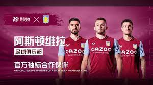 一个缩影 一个缩影